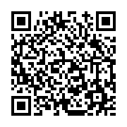 고시/공고 페이지 바로가기 주소(https://www.jangseong.go.kr/q/ezIyOHwxMjA4OHxzaG93fHBhZ2U9MTMxOX0=&e=M&s=3), QRCODE