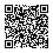 고시/공고 페이지 바로가기 주소(https://www.jangseong.go.kr/q/ezIyOHwxMjA5M3xzaG93fHBhZ2U9MTI3NH0=&e=M&s=3), QRCODE