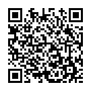 고시/공고 페이지 바로가기 주소(https://www.jangseong.go.kr/q/ezIyOHwxMjA5M3xzaG93fHBhZ2U9MTM5MH0=&e=M&s=3), QRCODE