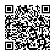 고시/공고 페이지 바로가기 주소(https://www.jangseong.go.kr/q/ezIyOHwxMjA5M3xzaG93fHBhZ2U9MTMxOH0=&e=M&s=3), QRCODE