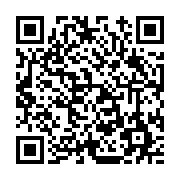 고시/공고 페이지 바로가기 주소(https://www.jangseong.go.kr/q/ezIyOHwxMjA5M3xzaG93fHBhZ2U9MTMxOX0=&e=M&s=3), QRCODE