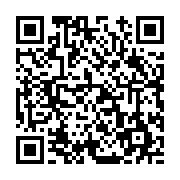 고시/공고 페이지 바로가기 주소(https://www.jangseong.go.kr/q/ezIyOHwxMjAwNnxzaG93fHBhZ2U9MTM3N30=&e=M&s=3), QRCODE