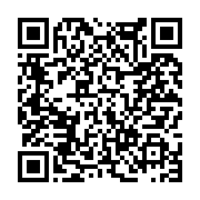 고시/공고 페이지 바로가기 주소(https://www.jangseong.go.kr/q/ezIyOHwxMjAwOHxzaG93fHBhZ2U9MTM3OH0=&e=M&s=3), QRCODE