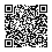 고시/공고 페이지 바로가기 주소(https://www.jangseong.go.kr/q/ezIyOHwxMjAwOXxzaG93fHBhZ2U9MTI5N30=&e=M&s=3), QRCODE