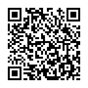 고시/공고 페이지 바로가기 주소(https://www.jangseong.go.kr/q/ezIyOHwxMjAwOXxzaG93fHBhZ2U9MTMyNH0=&e=M&s=3), QRCODE