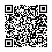 고시/공고 페이지 바로가기 주소(https://www.jangseong.go.kr/q/ezIyOHwxMjAxNHxzaG93fHBhZ2U9MTMyNH0=&e=M&s=3), QRCODE