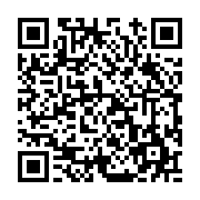 고시/공고 페이지 바로가기 주소(https://www.jangseong.go.kr/q/ezIyOHwxMjAxOHxzaG93fHBhZ2U9MTM3N30=&e=M&s=3), QRCODE