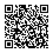 고시/공고 페이지 바로가기 주소(https://www.jangseong.go.kr/q/ezIyOHwxMjAyMHxzaG93fHBhZ2U9MTMyNX0=&e=M&s=3), QRCODE
