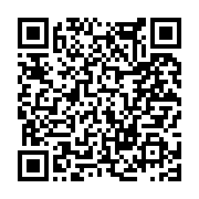 고시/공고 페이지 바로가기 주소(https://www.jangseong.go.kr/q/ezIyOHwxMjAyOHxzaG93fHBhZ2U9MTMyNH0=&e=M&s=3), QRCODE