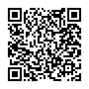 고시/공고 페이지 바로가기 주소(https://www.jangseong.go.kr/q/ezIyOHwxMjAzMXxzaG93fHBhZ2U9MTI3OX0=&e=M&s=3), QRCODE