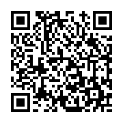 고시/공고 페이지 바로가기 주소(https://www.jangseong.go.kr/q/ezIyOHwxMjAzMnxzaG93fHBhZ2U9MTM5NH0=&e=M&s=3), QRCODE
