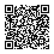 고시/공고 페이지 바로가기 주소(https://www.jangseong.go.kr/q/ezIyOHwxMjAzN3xzaG93fHBhZ2U9MTI3OH0=&e=M&s=3), QRCODE