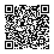 고시/공고 페이지 바로가기 주소(https://www.jangseong.go.kr/q/ezIyOHwxMjAzNHxzaG93fHBhZ2U9MTMyM30=&e=M&s=3), QRCODE