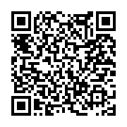고시/공고 페이지 바로가기 주소(https://www.jangseong.go.kr/q/ezIyOHwxMjAzNXxzaG93fHBhZ2U9MTI3OH0=&e=M&s=3), QRCODE