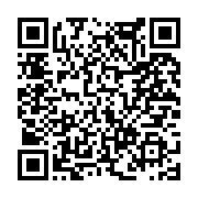 고시/공고 페이지 바로가기 주소(https://www.jangseong.go.kr/q/ezIyOHwxMjAzNXxzaG93fHBhZ2U9MTI3OX0=&e=M&s=3), QRCODE