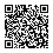 고시/공고 페이지 바로가기 주소(https://www.jangseong.go.kr/q/ezIyOHwxMjE0NnxzaG93fHBhZ2U9MTM2N30=&e=M&s=3), QRCODE