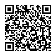 고시/공고 페이지 바로가기 주소(https://www.jangseong.go.kr/q/ezIyOHwxMjE0OHxzaG93fHBhZ2U9MTMxNX0=&e=M&s=3), QRCODE