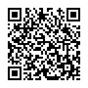 고시/공고 페이지 바로가기 주소(https://www.jangseong.go.kr/q/ezIyOHwxMjE0OXxzaG93fHBhZ2U9MTM2N30=&e=M&s=3), QRCODE