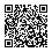 고시/공고 페이지 바로가기 주소(https://www.jangseong.go.kr/q/ezIyOHwxMjE0OXxzaG93fHBhZ2U9MTMxNH0=&e=M&s=3), QRCODE