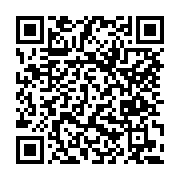 고시/공고 페이지 바로가기 주소(https://www.jangseong.go.kr/q/ezIyOHwxMjE1MXxzaG93fHBhZ2U9MTM2N30=&e=M&s=3), QRCODE