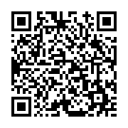 고시/공고 페이지 바로가기 주소(https://www.jangseong.go.kr/q/ezIyOHwxMjE1N3xzaG93fHBhZ2U9MTI4N30=&e=M&s=3), QRCODE