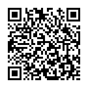 고시/공고 페이지 바로가기 주소(https://www.jangseong.go.kr/q/ezIyOHwxMjE1N3xzaG93fHBhZ2U9MTMxNH0=&e=M&s=3), QRCODE