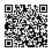 고시/공고 페이지 바로가기 주소(https://www.jangseong.go.kr/q/ezIyOHwxMjE2NXxzaG93fHBhZ2U9MTM2Nn0=&e=M&s=3), QRCODE