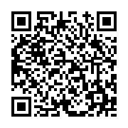 고시/공고 페이지 바로가기 주소(https://www.jangseong.go.kr/q/ezIyOHwxMjE2OXxzaG93fHBhZ2U9MTMxM30=&e=M&s=3), QRCODE