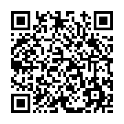 고시/공고 페이지 바로가기 주소(https://www.jangseong.go.kr/q/ezIyOHwxMjE3NHxzaG93fHBhZ2U9MTMxM30=&e=M&s=3), QRCODE