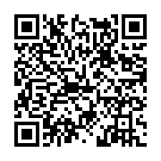 고시/공고 페이지 바로가기 주소(https://www.jangseong.go.kr/q/ezIyOHwxMjE3NHxzaG93fHBhZ2U9MTMxNH0=&e=M&s=3), QRCODE