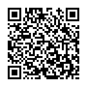 고시/공고 페이지 바로가기 주소(https://www.jangseong.go.kr/q/ezIyOHwxMjE3NnxzaG93fHBhZ2U9MTM2NX0=&e=M&s=3), QRCODE