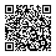 고시/공고 페이지 바로가기 주소(https://www.jangseong.go.kr/q/ezIyOHwxMjE3NnxzaG93fHBhZ2U9MTM4NX0=&e=M&s=3), QRCODE