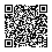 고시/공고 페이지 바로가기 주소(https://www.jangseong.go.kr/q/ezIyOHwxMjE4MXxzaG93fHBhZ2U9MTMxNH0=&e=M&s=3), QRCODE