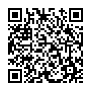 고시/공고 페이지 바로가기 주소(https://www.jangseong.go.kr/q/ezIyOHwxMjE4N3xzaG93fHBhZ2U9MTMxM30=&e=M&s=3), QRCODE