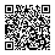 고시/공고 페이지 바로가기 주소(https://www.jangseong.go.kr/q/ezIyOHwxMjE4NHxzaG93fHBhZ2U9MTI2OX0=&e=M&s=3), QRCODE