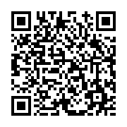 고시/공고 페이지 바로가기 주소(https://www.jangseong.go.kr/q/ezIyOHwxMjE4NnxzaG93fHBhZ2U9MTMxM30=&e=M&s=3), QRCODE