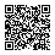 고시/공고 페이지 바로가기 주소(https://www.jangseong.go.kr/q/ezIyOHwxMjE5MHxzaG93fHBhZ2U9MTMxM30=&e=M&s=3), QRCODE