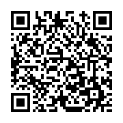 고시/공고 페이지 바로가기 주소(https://www.jangseong.go.kr/q/ezIyOHwxMjE5NXxzaG93fHBhZ2U9MTI2OX0=&e=M&s=3), QRCODE
