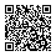 고시/공고 페이지 바로가기 주소(https://www.jangseong.go.kr/q/ezIyOHwxMjE5NXxzaG93fHBhZ2U9MTM2NX0=&e=M&s=3), QRCODE