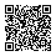 고시/공고 페이지 바로가기 주소(https://www.jangseong.go.kr/q/ezIyOHwxMjEwN3xzaG93fHBhZ2U9MTM3MH0=&e=M&s=3), QRCODE