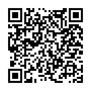 고시/공고 페이지 바로가기 주소(https://www.jangseong.go.kr/q/ezIyOHwxMjExNXxzaG93fHBhZ2U9MTM4OX0=&e=M&s=3), QRCODE