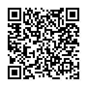 고시/공고 페이지 바로가기 주소(https://www.jangseong.go.kr/q/ezIyOHwxMjExNnxzaG93fHBhZ2U9MTI5MH0=&e=M&s=3), QRCODE