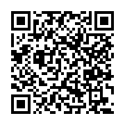 고시/공고 페이지 바로가기 주소(https://www.jangseong.go.kr/q/ezIyOHwxMjEyN3xzaG93fHBhZ2U9MTM2OH0=&e=M&s=3), QRCODE