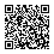 고시/공고 페이지 바로가기 주소(https://www.jangseong.go.kr/q/ezIyOHwxMjEzM3xzaG93fHBhZ2U9MTI3M30=&e=M&s=3), QRCODE