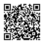 고시/공고 페이지 바로가기 주소(https://www.jangseong.go.kr/q/ezIyOHwxMjEzM3xzaG93fHBhZ2U9MTM2OH0=&e=M&s=3), QRCODE