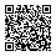 고시/공고 페이지 바로가기 주소(https://www.jangseong.go.kr/q/ezIyOHwxMjEzMHxzaG93fHBhZ2U9MTM2OX0=&e=M&s=3), QRCODE