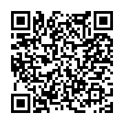 고시/공고 페이지 바로가기 주소(https://www.jangseong.go.kr/q/ezIyOHwxMjEzN3xzaG93fHBhZ2U9MTM2OH0=&e=M&s=3), QRCODE