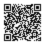 고시/공고 페이지 바로가기 주소(https://www.jangseong.go.kr/q/ezIyOHwxMjEzN3xzaG93fHBhZ2U9MTM2OX0=&e=M&s=3), QRCODE