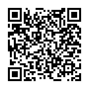 고시/공고 페이지 바로가기 주소(https://www.jangseong.go.kr/q/ezIyOHwxMjEzNXxzaG93fHBhZ2U9MTI3MX0=&e=M&s=3), QRCODE
