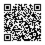 고시/공고 페이지 바로가기 주소(https://www.jangseong.go.kr/q/ezIyOHwxMjEzNXxzaG93fHBhZ2U9MTM2N30=&e=M&s=3), QRCODE